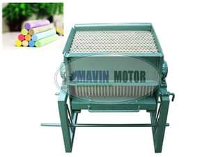 A picture of MOTOR MACHINERY EQUIPMENT CO. LTD. in Uganda. We are professional