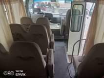 A picture of For sale