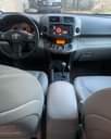 A picture of 2010 Toyota RAV4