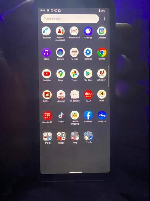 A picture of Sonny experial 10