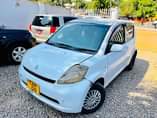A picture of Passo Mwanza call WhatsApp 0686108116