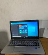 A picture of HP laptop elite