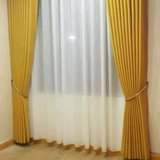 A picture of Curtains carpets