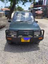 A picture of 3.5m 0688147887