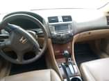 A picture of Honda Accord 2007 model aka discussion continue