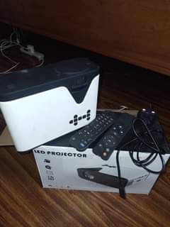 projector