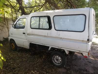 Vryheid C.