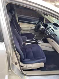A picture of Nigerian used