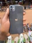 A picture of Iphones