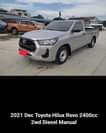 A picture of Vehicles Exporter