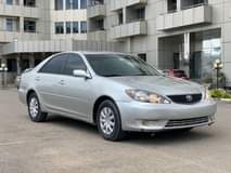 A picture of Neatly used 2005 Toyota Camry