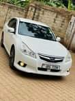 A picture of 26m Negotiable Serious buyers call 0709704573
