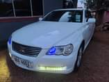 A picture of Call 075153 9549 0777850595