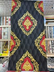 A picture of Wallpaper