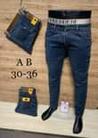 A picture of Jeans 