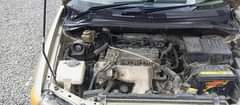 A picture of Toyota Ipsum