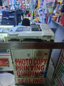 A picture of Shop