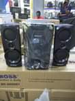 A picture of Aboarder Subwoofer