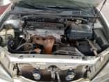 A picture of As E dey hot