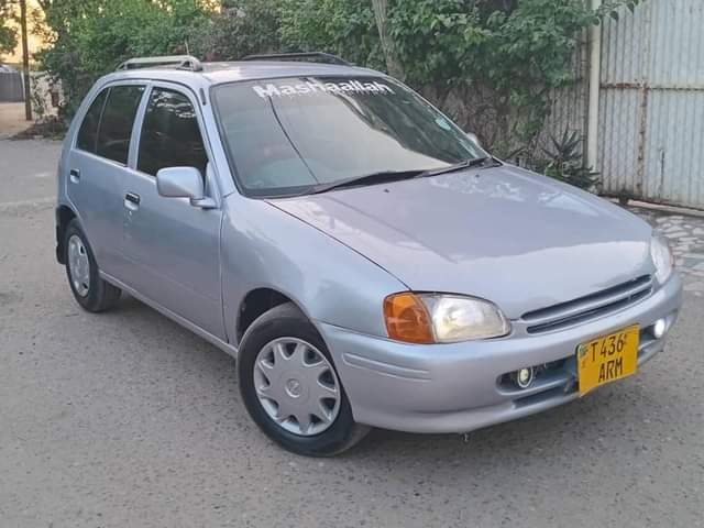 A picture of 0712 948 054