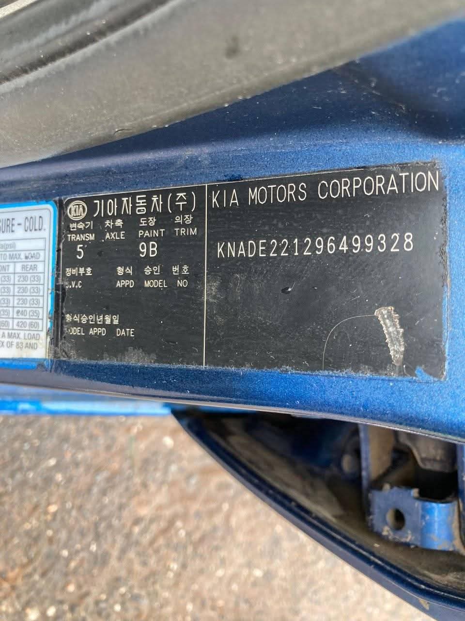 A picture of 2009 Kia rio