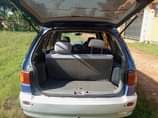 A picture of Quick Sell 7.5m