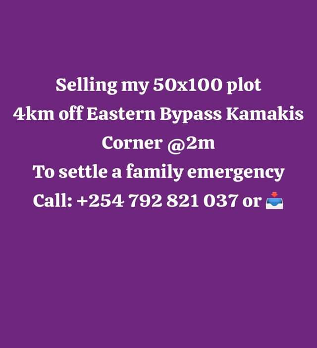 plots kamakis