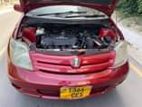 A picture of Ist engen 2nz cc1290