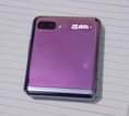 A picture of Samsung z flip 2