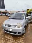 A picture of 21 7m now Basubuzi call me now 0706260442