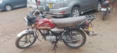 A picture of Quick sale 1 3m Call WhatsApp 0750332168 0788981232