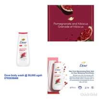 A picture of DOVE PRODUCTS