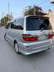A picture of Alphard cheses