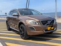 A picture of VOLVO