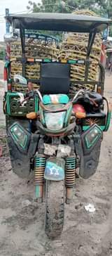 A picture of GUTA WANHOO INAUZWA
