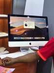 A picture of I MAC SLIM 2012