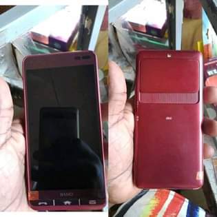 kyocera basio