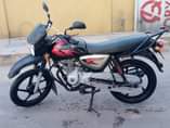 A picture of NAUZA PIKIPIKI USED 0716255344