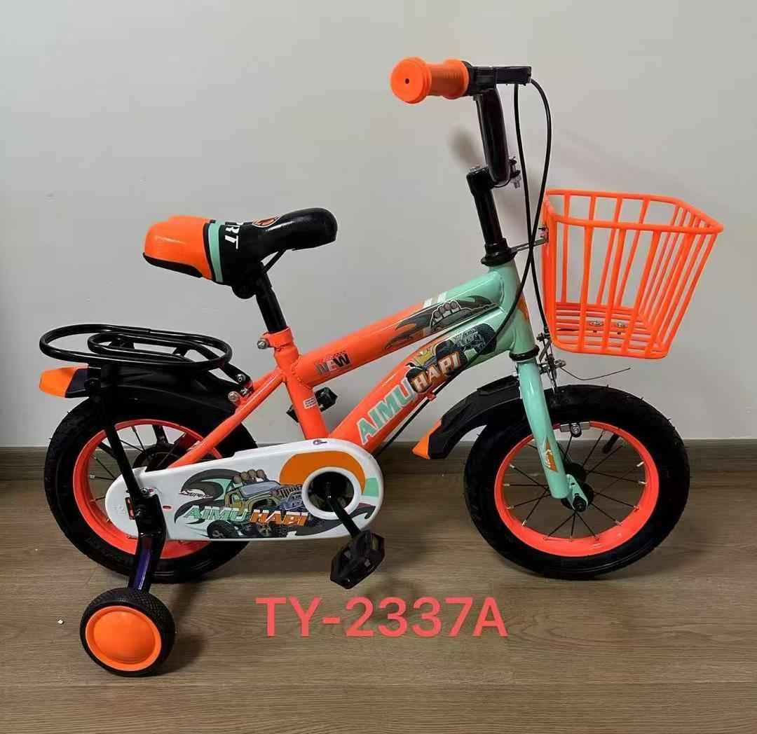 A picture of Kids bikes 4 9years