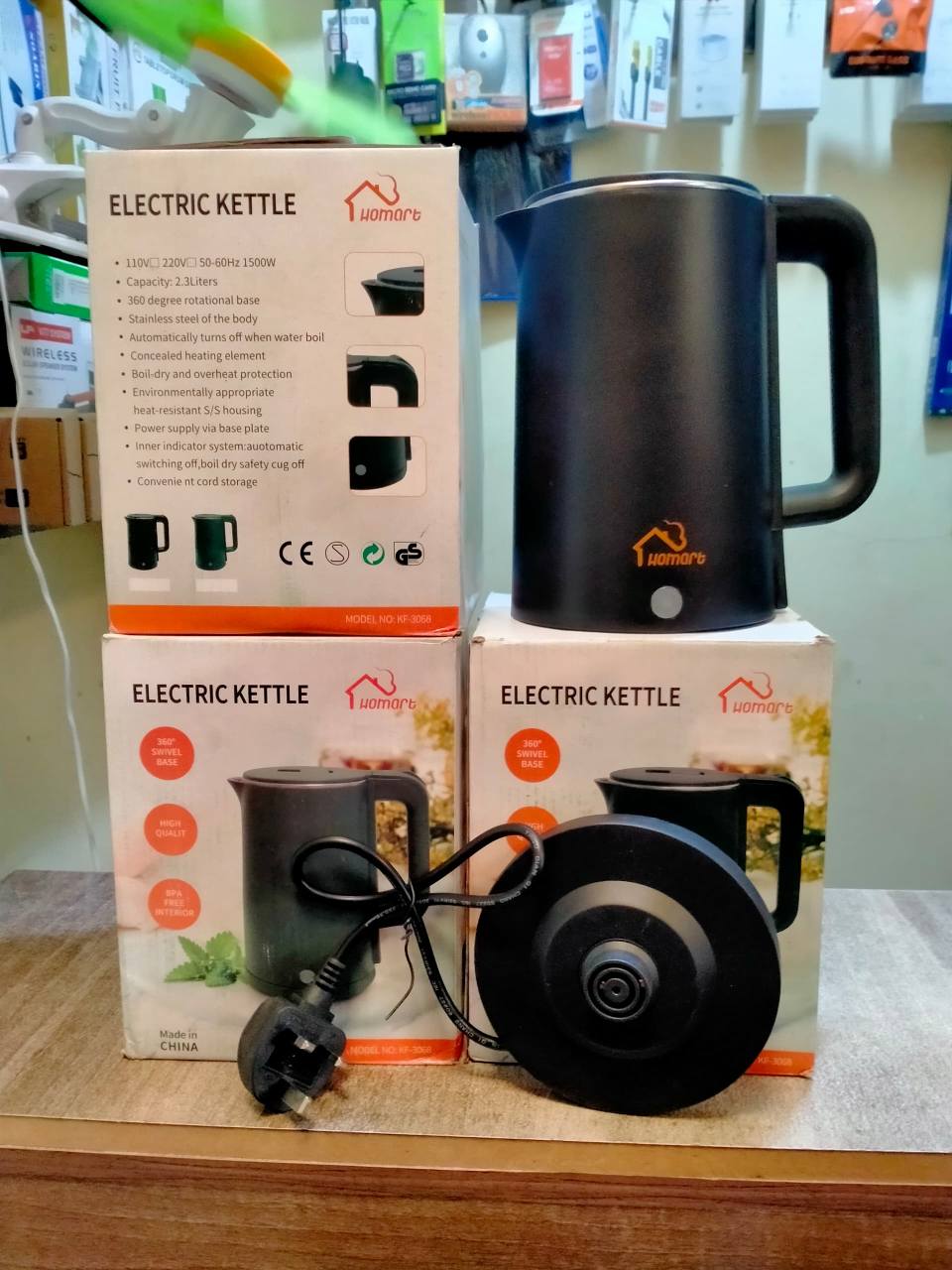 kettle
