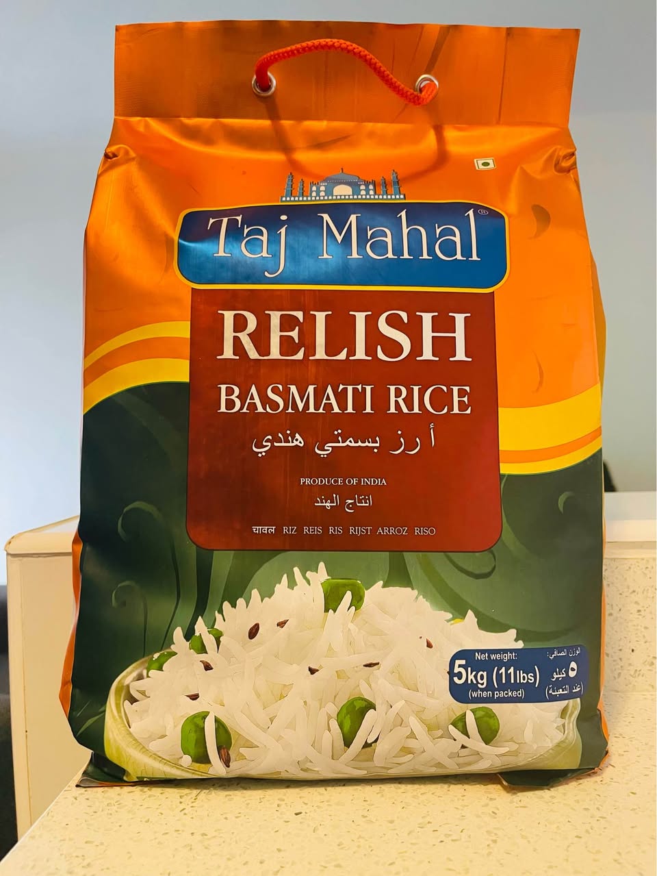 rice