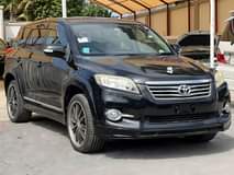 toyota vanguard