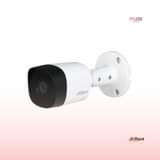 A picture of 720 OUTDOOR CAMERA