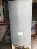 A picture of Friji linauzwa