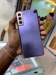 A picture of Samsung Galaxy S21 