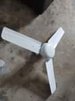 A picture of Vitu used 0788171807