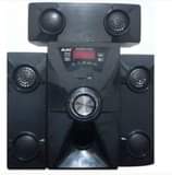 A picture of Alipu home sound