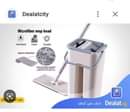 A picture of 2 in 1 cleaning scratch mop bucket Message Saadia on