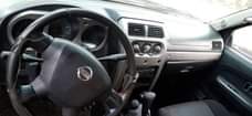 A picture of Frontier Nissan
