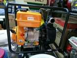 A picture of Surface water pumps